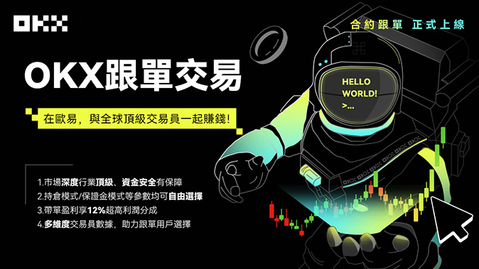 支付指纹验证